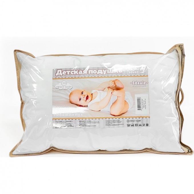 Подушка детская SWEET BABY IDEALE размер 60х40 микрофибра 426946 Подушка детская SWEET BABY IDEALE размер 60х40 микрофибра 426946